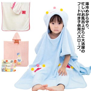 t[ht oX^I oX |` oX|` xr[ oX[u   킢 C C v[ XC~O C Cオ Ԃ q LbY j̎q ̎q M