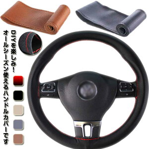 ŎD  nhJo[ U[nhJo[ XeAOJo[ ҂ݍ ԗp y nh Jo[ ʋC h~ ȒP pi  DIY t  H ~ lG 