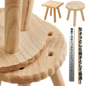 Xc[ 킢 ؐ  rXPbg EbhXc[ q ֎q c CX  lp Ⴂ֎q ~jXc[  ֎q 킢  LbY c Xc[ [Xc[  VR 