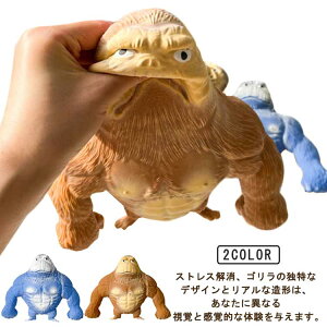 XNC[Y  S q XgXU bNX ՂɂՂ XgXObY  IE[^ l` LbY j̎q ̎q XNC[Y ߋ  m  qǂ 