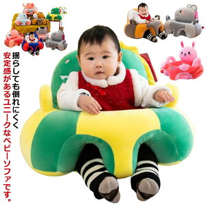 xr[\t@[ K xr[`FA ʂ xr[ \t@ xr[ `FA Ԃ xr[֎q cp ӂӂ ی  \t@`FA NbV  H w ]|h