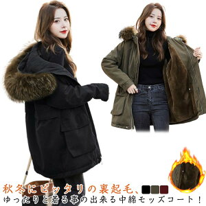 bYR[g fB[X N {A  R[g ȃR[g ~h AE^[ {A t@[t  hR[g t[ht 傫TCY ~fBA g H~ M L XL 2XL 3XL