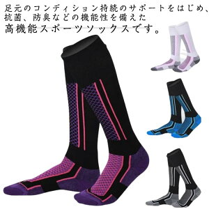 XL[\bNX g LbY fB[X Y 2g XL[ \bNX Xm[{[h\bNX 傫TCY TCY nC\bNX XL[C Xm[{[hC Xm{C p 