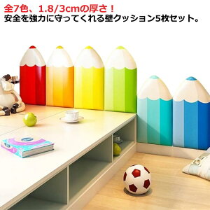 5Zbg EH[NbV M NbVV[g ǃNbV xr[K[h q Ԃ xr[ Z[teB[ObY Vя a@ X ct ۈ牀  ی PKh~ Ռz 