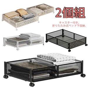 xbh [ LX^[ ܂肽 2g xbh [P[X xbh[{bNX xbh[ LX^[t  [   ϋv ߗ ߑP[X ȃXy[X  