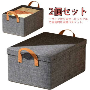 [{bNX ܂肽 e ӂt 2Zbg  ߑP[X oXPbg Xg[W{bNX [P[X ߗގ[ ߗގ[{bNX  {bNX q LbY 