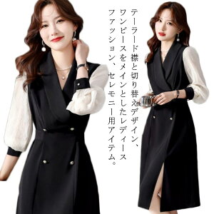 e[[h hbLO s[X X[c  Ǝ  i s[XX[c }}X[c  }} R[f  tH[}s[X {Q  e  Zj