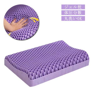 WF d͖  ܂ pJo[t lԍHw Q ̈U ېOK ʋCQ   WF܂ njJ WFs[ _炩   ɂ  Ȃ 