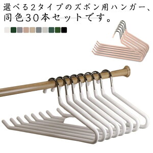 Iׂ2^Cv nK[ Y{ 30{Zbg pcnK[ ׂȂ Y{nK[ pc|nK[ Y{ nK[ XJ[g[ XbNXnK[ 