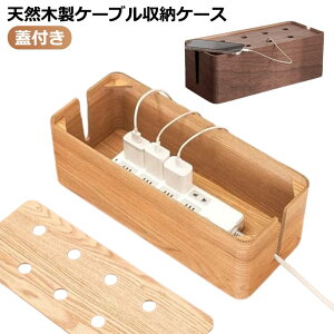 VR P[u{bNX R[hP[X ؐ }`fXN[ P[uB e[u^bv RZg[ Wt rO[ d^bv P[X i` R[hP[X z B 