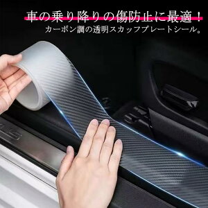 h~ TChXebv h~ J[{  hA   veNVtB veN^[  e[v 5m XebJ[ J[{V[g hA 10cm ėp TChXebv  ی e[v 3cm 5c