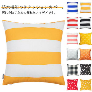 O AEghA hn `FbN  NbVJo[ hbg {[_[ hn AEghAp 45×45cm hIbNXtH[hn EH[^[v[tH Lx