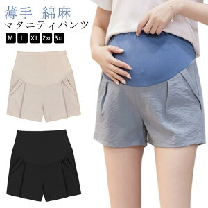  Dw V[gpc Ȗpc V[p [EFA Zp fB[X Y t }^jeBEFA  pc  JWApc AWX^[ }^jeBpc DP 2XL Y