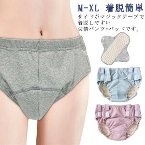 EȒP 􂢑ւpc Q܂ܒE  ʉ@ pbht ւ₷ AR pc A N艺  SJ }WbNe[v @ p f@ Q܂ܒE Ci[ 