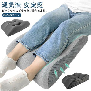 ݍ܂Ȃ NbV ʋC ނ 54*43*15cm ΍  グ ӂ͂ ̂邳 ̔ y 荘 bV  d ł ܂Ȃ  芴  uNbV 