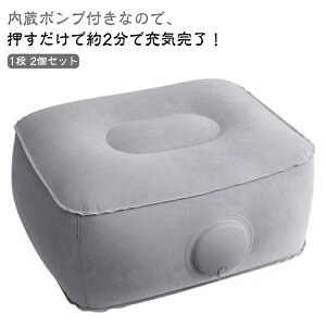 |v C ܂肽 1i  GA[NbV 2Zbg NbV GA[ 20cm u uNbV fXN[N u s@  d V ItBX  f