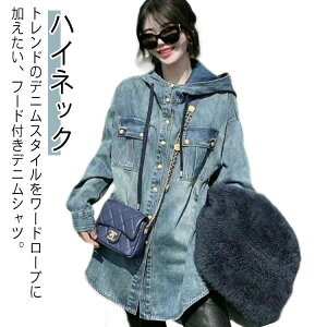 fj  ̌^Jo[ fjWPbg fjWPbg t[ht O fB[X AE^[  WPbg nClbN fjVc KB GW qbv܂ {^