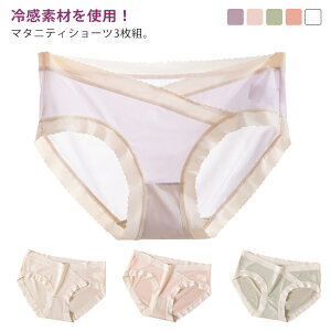 [CY tgNX ⊴ Zbg Dwp 3Zbg Y Ȃ V[c V[X V[c ACXVN DP YO R V[XV[c }^jeBV[c M Lk Xg