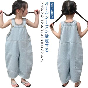 Tybg I[o[I[ q fj Tybgpc ̎q LbY K[Y  q fj I[C fjpc t Chpc  {gX WjA  O