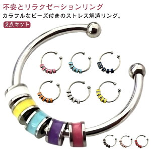 ]\  XgXO r[Yt w 킢 O AXgX 2_Zbg sO XgX s ]O S̃bNX Jt i[