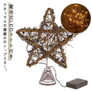 ҂ ܊p I[ig NX}Xc[  X^[ gbvX^[ NX}X ؐ  t k  LEDCgt c[ LL dr ؐ i` gbvX^[ 