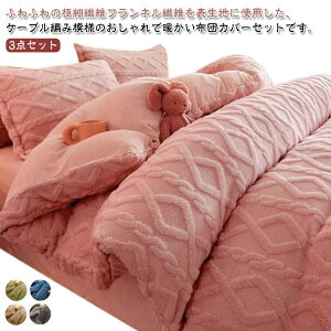  H~ ӂӂ |zcJo[ tl zcJo[Zbg zcJo[ 3_Zbg VO Z~_u xbhJo[ g ~zcJo[ Jo[ }CNt@Co[  