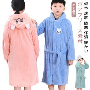 Cオ Lt oX[u  ̎q 킢 KE  [EFA OKE ӂӂ  {At[X ѕz LbY [KE j̎q オ q EFA z