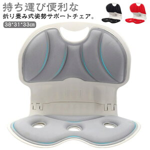 ItBX ^] ܂肽 Lw΍ p ֎q pT|[g`FA ՃT|[g`FA lp ^ T|[g Ñ΍  K ֎q ܂肽 y Ջ  ItBX`F