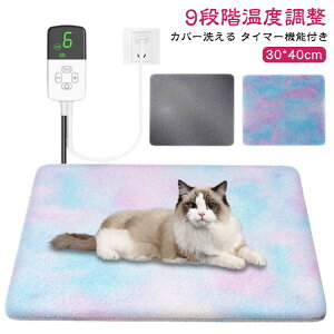 zbgJ[ybg q[^[}bg 30*40cm Lp ~M ӂӂ zbg}bg 9iKx ybg 9iKx g h p ~ߕt ybg}bg ybgpbh dC}bg yb