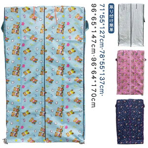 p ybgT[N ybgT[NJo[ T[NJo[  Ռ h h P[WJo[ LP[W L Jo[ h T[N Jo[ Lp P[W ybgT[NJo[ t@Xi[t 