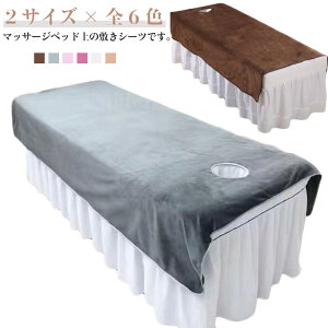 ċzt xbhV[c ʋC e }bT[W xbhV[c SPA GXep V[c }bT[Wxbh Jo[ ې }bT[WxbhJo[ Jo[V[g GXeT GXexbhV[