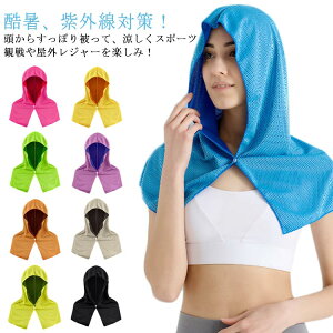 Xq 2Zbg ^I N[^I Ђ t[h^I ڐG⊴ p t[h  ⊴^I  X|[c UVJbg MǑ΍  C s ⊴