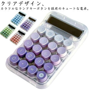  NA d  g₷ LCDfBXvC  EhL[{^ d ItBX p HX e Mtg NX}X 蕨