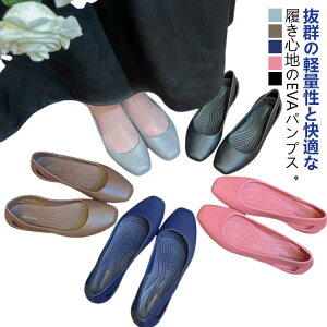 fB[X EVA y ItBXT_ tbgV[Y ؂ dp y ₷ o[pvX ɂ o[pvX tbgpvX  CpvX J̓ y