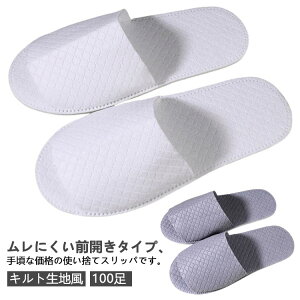 OJ Xbp 100  qp ƖpXbp ĝăXbp sDzXbp ze  zeXbp  O[ Ɩp zCg  sDzXbp sDzXbp 