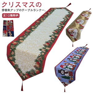  e[uZ[^[ Z[^[NX H e[uNX NX}X k NX}X e[ui[ e[u  H색i[ NX NX}Xv[g Mtg 