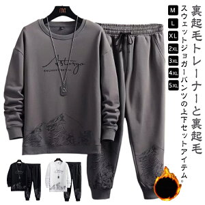 Y g[i[ jq WK[pc ZbgAbv H w ~  XEFbg XEFbgp[J[ vI[o[p[J[ ㉺Zbg 2_Zbg XEFbgpc W[W XGbg v