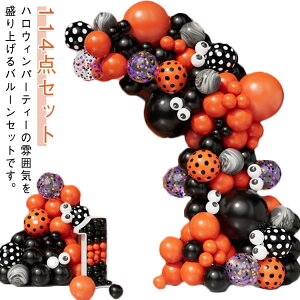 nEB o[  CeA D p[eB[  O fR[V I[ig Cxg O  Zbg K[h  t 114_Zbg nEB ObY 