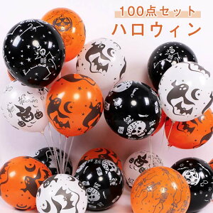 wZ hN nEB[ H nEB  D ΂ [   CeA O O   100_Zbg Xܑ o[Zbg ObY t Zbg o[ 