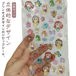 2Zbg Ao vZX JV[ 3DV[  ՂՂV[ fRV[ Pl {hbv fR 3D  XebJ[ 蒠 V[ X}zP[X 2Zbg Ղ p