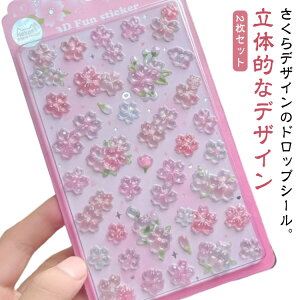 2Zbg  a JV[ fRV[ ՂՂV[  3DV[  X}zP[X {hbv l fR Ao V[ 킢 hbvV[ 蒠 XebJ[ Ղ