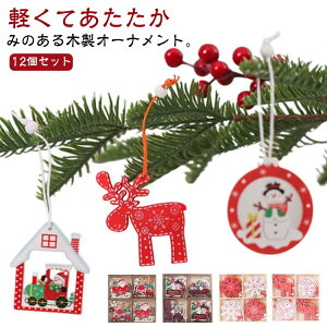 t  ؐ NX}Xc[ i` c[ zCg I[igZbg NX}Xc[ I[ig   12Zbg NX}Xc[ NX}X   ݂艺