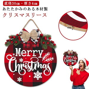 NX}X[X    O Ǐ 30cm ؔ [X ؐ NX}X ؐ i` 2024 Ŕ { hA X hA|  Ǌ| Mtg [X v[g NX}X 