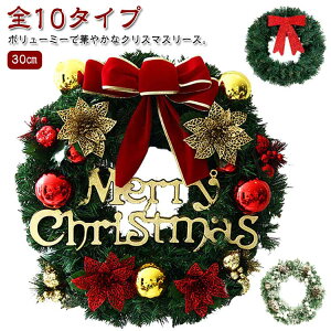  i` [X Ǌ| 30cm hA k NX}X[X NX}X NX}X   [X  O  { x  Rbg hA| Ǐ 2024 NX}X[X