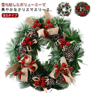  k p[eB[ [X O  NX}X[X ቻ  hA 2024 NX}X NX}X   Ǌ| hA| Ǐ NX}X Vv NX}X 30cm  I[