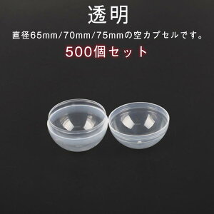 �K�`���K�`�� 75mm ���̋@�p ���� 65mm ��J�v�Z�� �J�v�Z�� �k 500���� �� �N���A 70mm �q���� �K�`���|�� 500���� �Ɩ��p ��J�v�Z�� �����J�v�Z�� �������� �ߋ� �K�`�� �K�`���K�`���p �� 