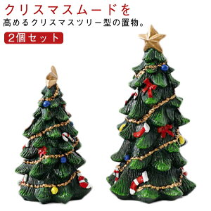   k NX}Xc[ 2Zbg IuWF  c[ u  c[ NX}X ~jc[  2Zbg ^   킢 ~jNX}Xc[ 