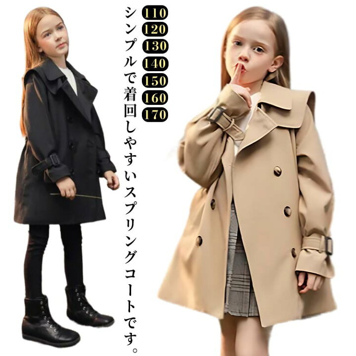 MILLYロングコート Milly - アメリカ製 Milly ミリー 高級コートの通販 