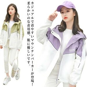 }Eep[J[ LbY ̎q t[ht WPbg q EChu[J[ AE^[ X^W WbvAbv u] h t H  q ^ WjA 120cm 130cm 140cm 1