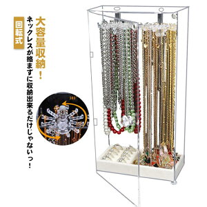 lbNX P[X [ e ۊ P[X WGX WG[P[X lbNXX^h }Olbg ] ܂Ȃ  NAP[X WG[ sAX CO lbNX[ 